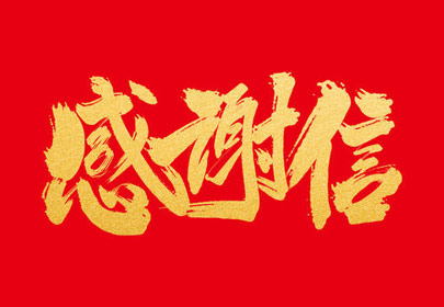 ʷůĺyl23411¼豸ɷ޹˾յл