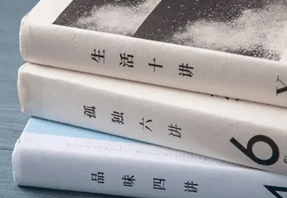 ҵ 麣
